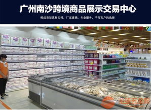 廠家直銷與二手超市貨架 零售業(yè)的經(jīng)濟(jì)與實用選擇