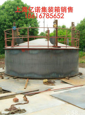 從《億諾國(guó)際》看全國(guó)首例集裝箱裝油罐，二手集裝箱價(jià)格全解析