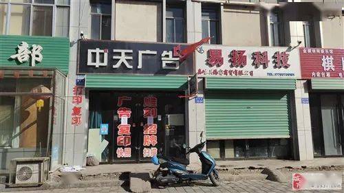 城市生活信息指南 租房、二手房、店鋪轉讓與車輛買賣全解析