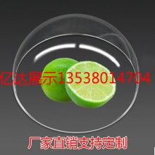 探索透明之翼 有機(jī)玻璃的奇妙世界